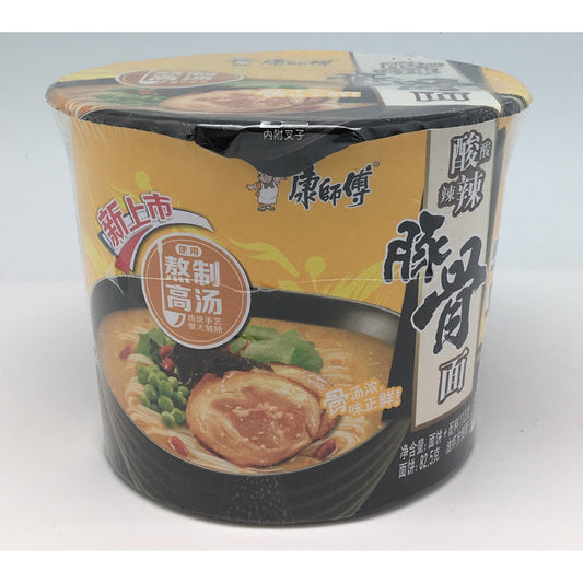 N004JS Kon Brand - Instant Ramen Noodle Bowl 110g - 12 bowl / 1 CTN - New Eastland Pty Ltd - Asian food wholesalers