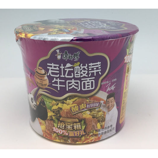 N004K Kon Brand - Instant Ramen Noodle Bowl 126g - 12 bowl / 1 CTN - New Eastland Pty Ltd - Asian food wholesalers