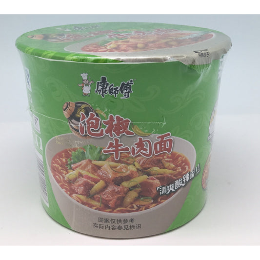 N004S Kon Brand - Instant Ramen Noodle Bowl 126g - 12 bowl / 1 CTN - New Eastland Pty Ltd - Asian food wholesalers