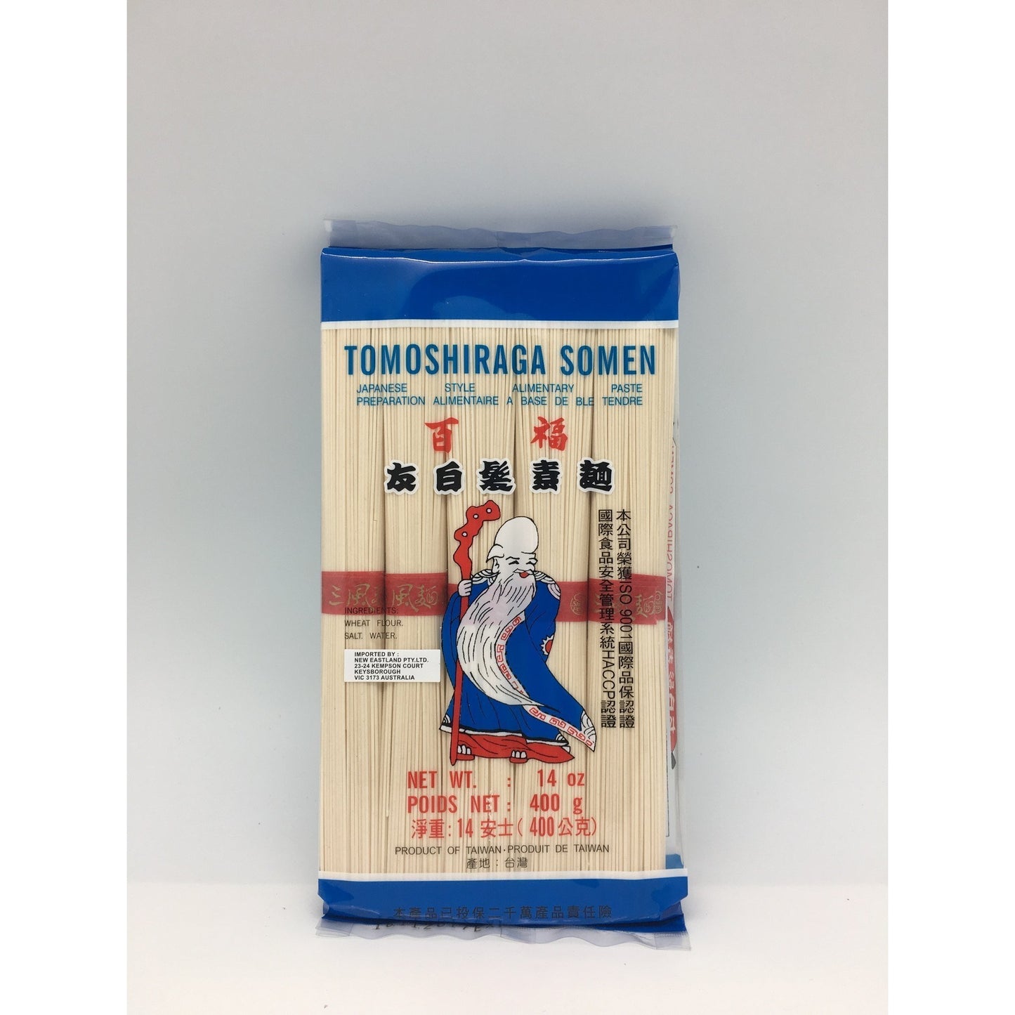 N013 Tomoshiraga Somen Brand - Dried Noodle 400g - 48 bags / 1CTN - New Eastland Pty Ltd - Asian food wholesalers