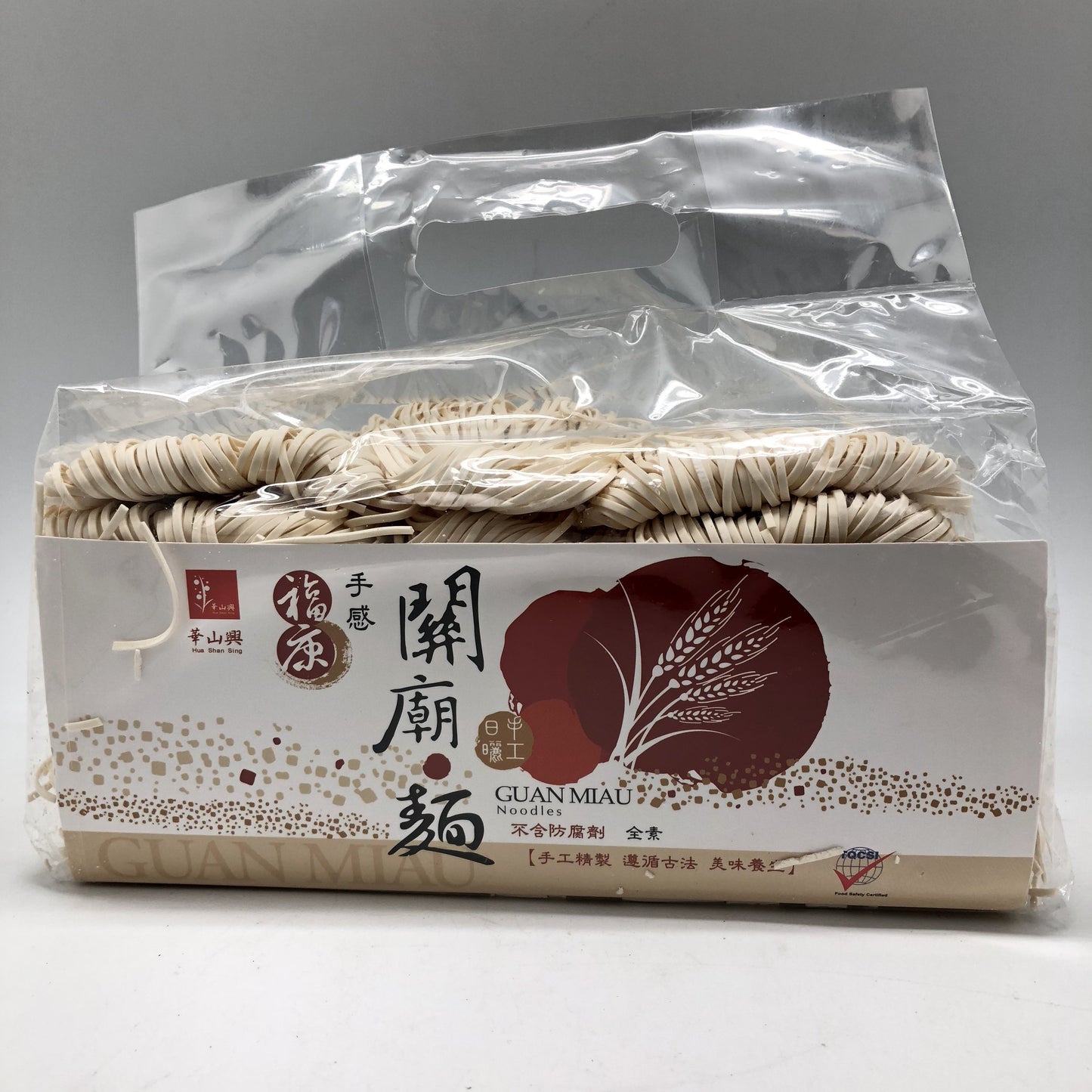 N014TM Hua Shan Sing Brand - Guan Miau Dried Noodles (medium) 1.2kg - 12 bags / 1CTN - New Eastland Pty Ltd - Asian food wholesalers