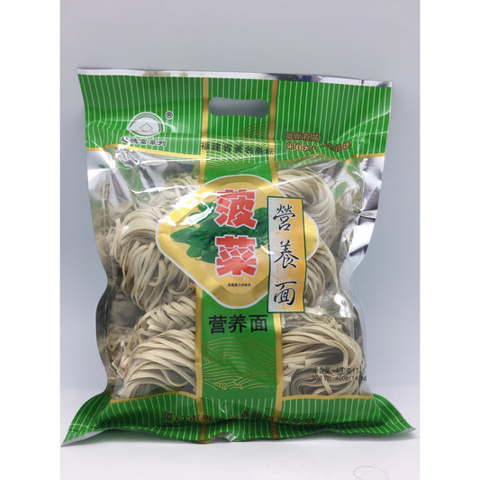 N016S  HDF Brand - Dried Noodles 400g - 10 bags / 1CTN - New Eastland Pty Ltd - Asian food wholesalers