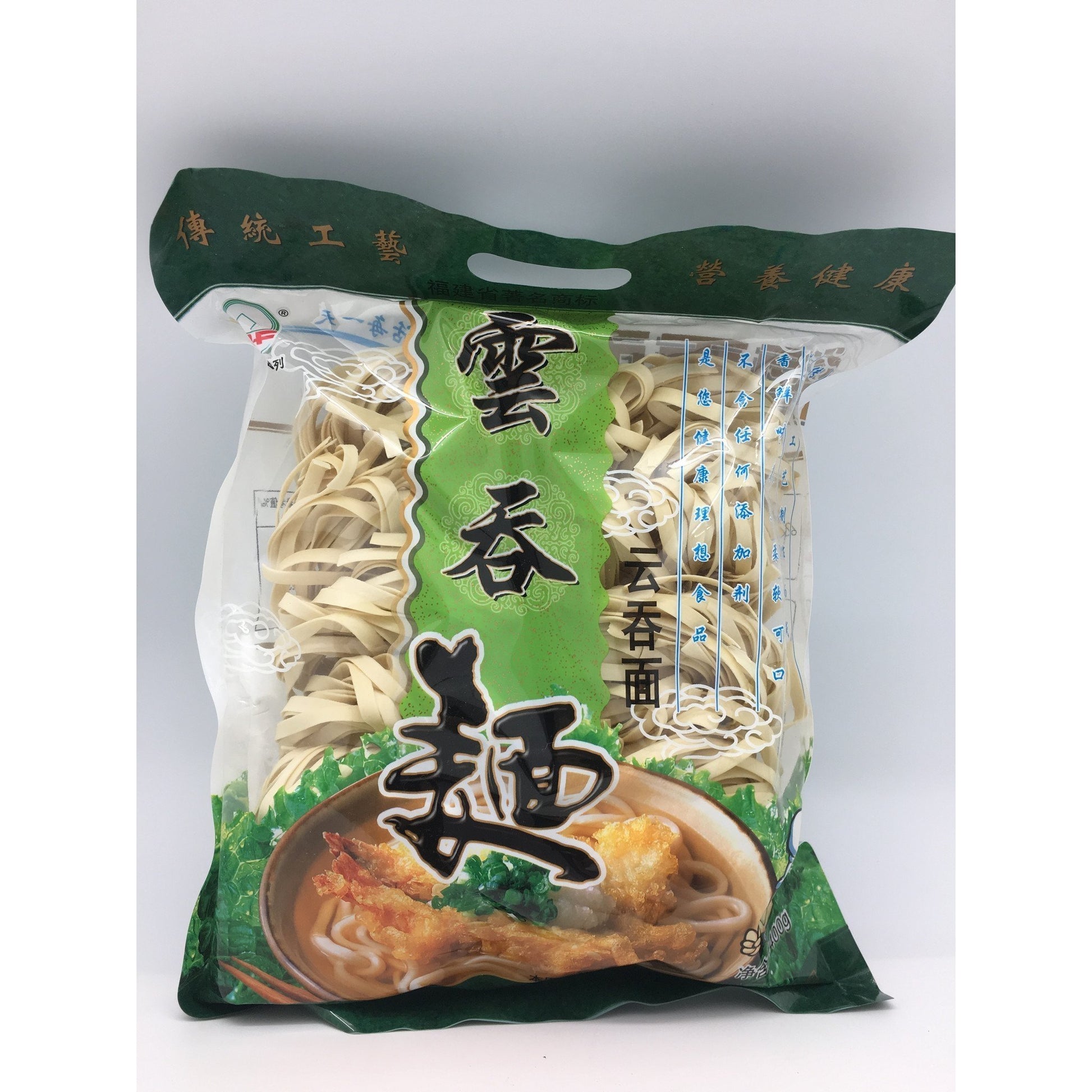 N016W HDF Brand - Dried Noodles 400g - 10 bags / 1CTN - New Eastland Pty Ltd - Asian food wholesalers