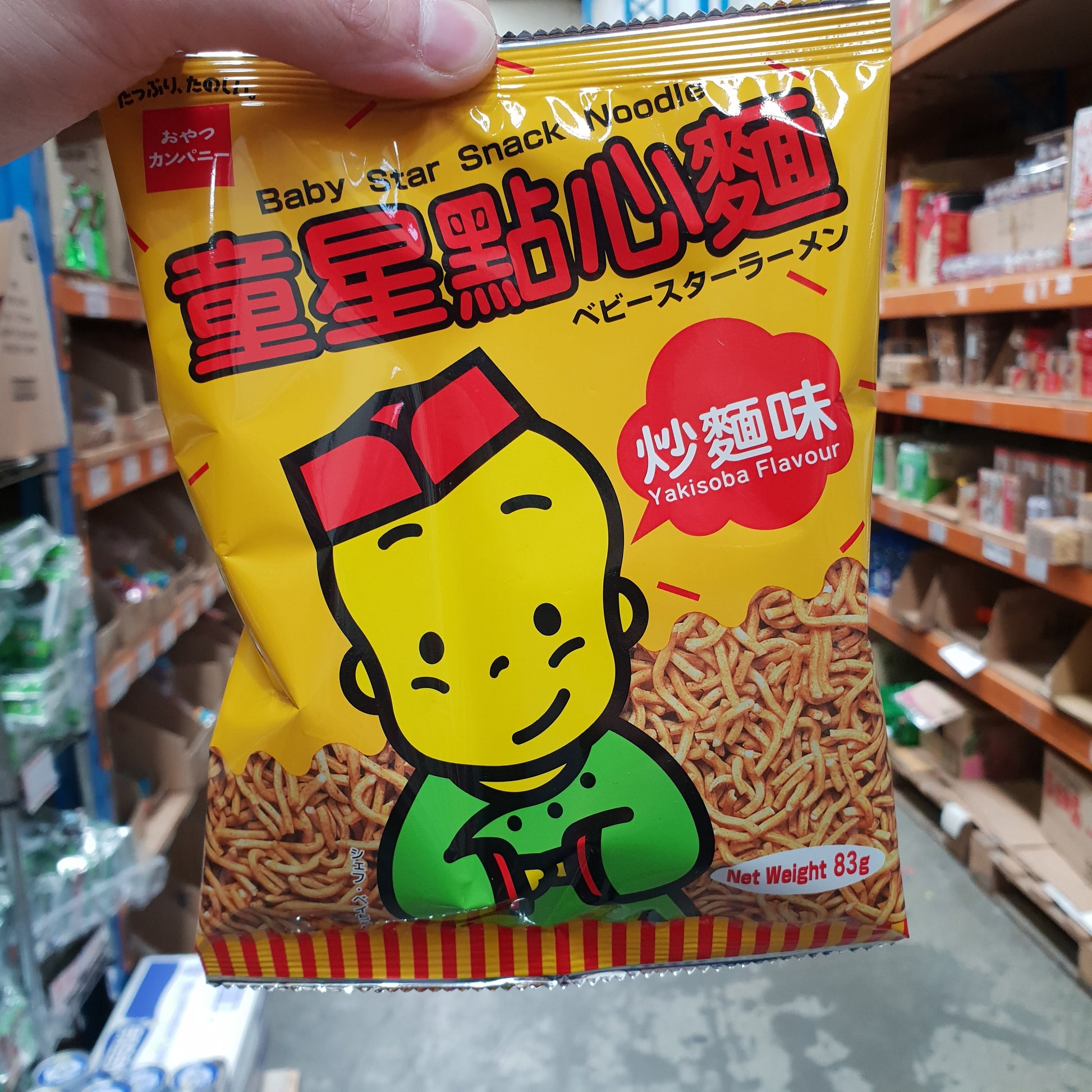 N022SL Baby Star brand - Stir Fry Noodles yakisoba flavour 83g - 15 bags / 1CTN - New Eastland Pty Ltd - Asian food wholesalers