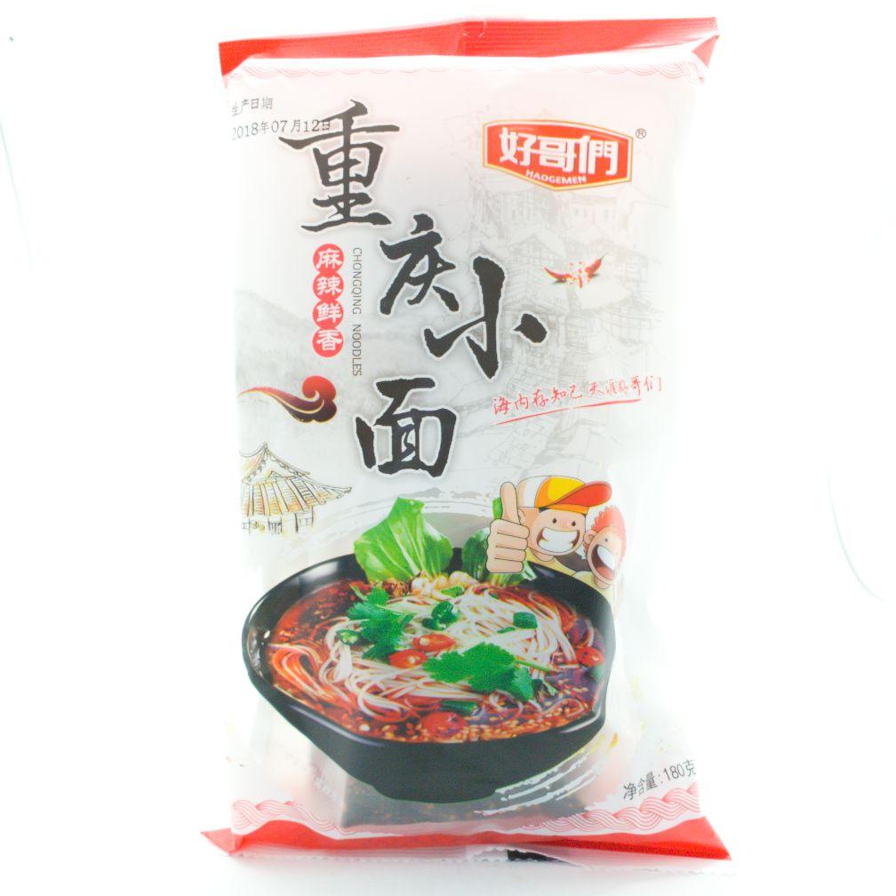 N025A Spicy Instant Noodles 28/CTN - New Eastland Pty Ltd - Asian food wholesalers