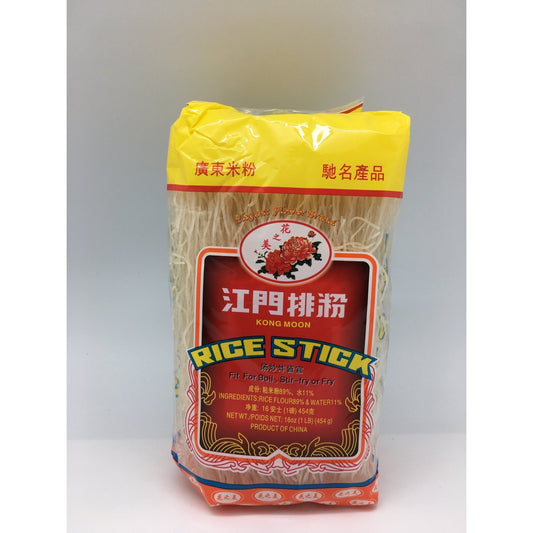 N028K Elegant Flower Brand - Rice Vermicilli 454g - 30 bags / 1CTN - New Eastland Pty Ltd - Asian food wholesalers