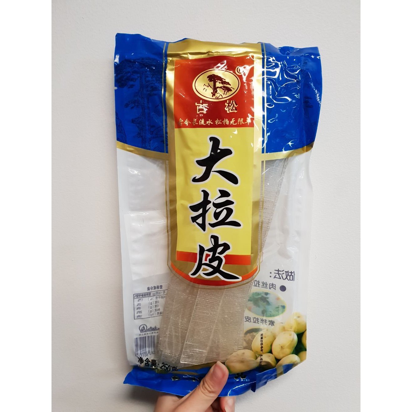 N034L GuSong Brand - Potato Noodle 250g- 30 Packages /1ctn - New Eastland Pty Ltd - Asian food wholesalers