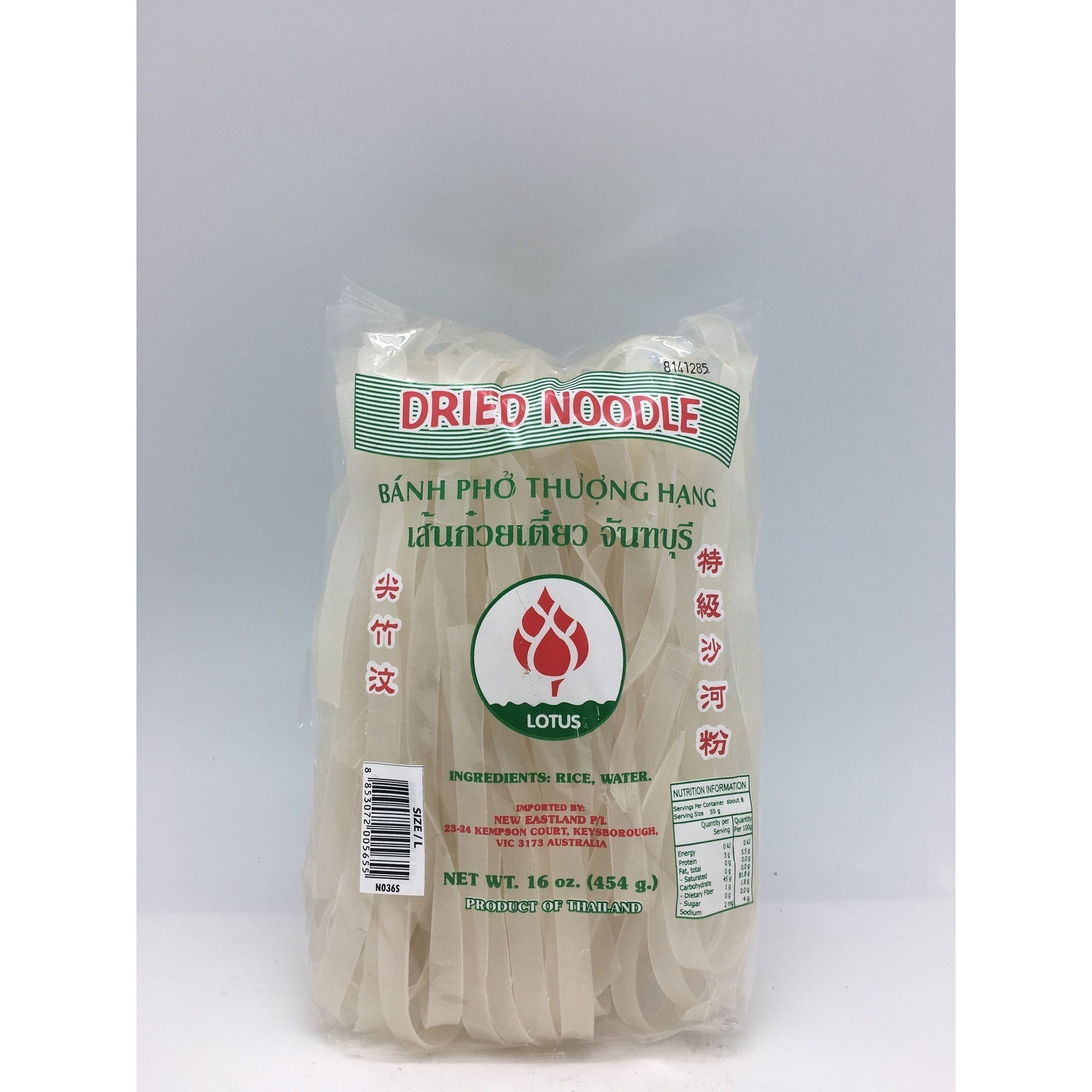 N036L Lotus Brand - 5mm Rice Noodles 454g - 30 bags / 1CTN - New Eastland Pty Ltd - Asian food wholesalers