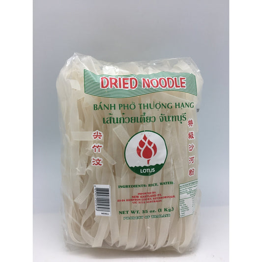 N036LL Lotus Brand - 5mm Rice Noodles 1kg - 12 bags / 1CTN - New Eastland Pty Ltd - Asian food wholesalers