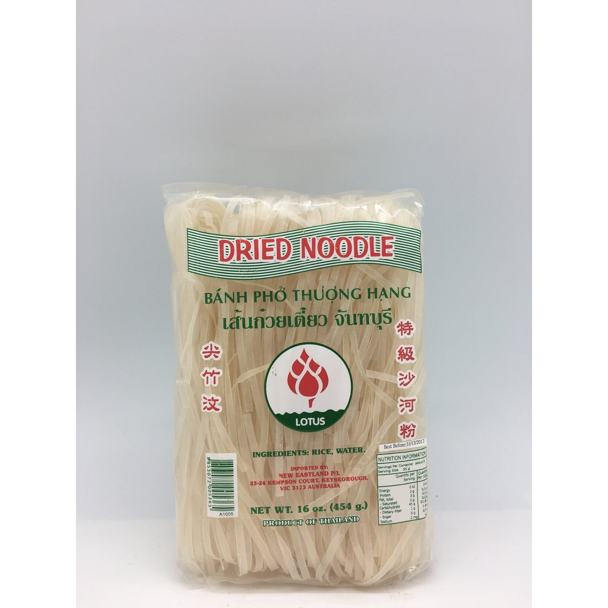N036M Lotus Brand - 3mm Rice Noodles 454g - 30 bags / 1CTN - New Eastland Pty Ltd - Asian food wholesalers
