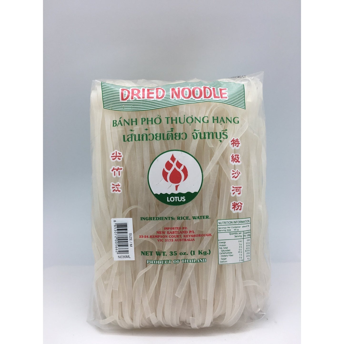 N036ML Lotus Brand - 3mm Rice Noodles 1kg - 12 bags / 1CTN - New Eastland Pty Ltd - Asian food wholesalers