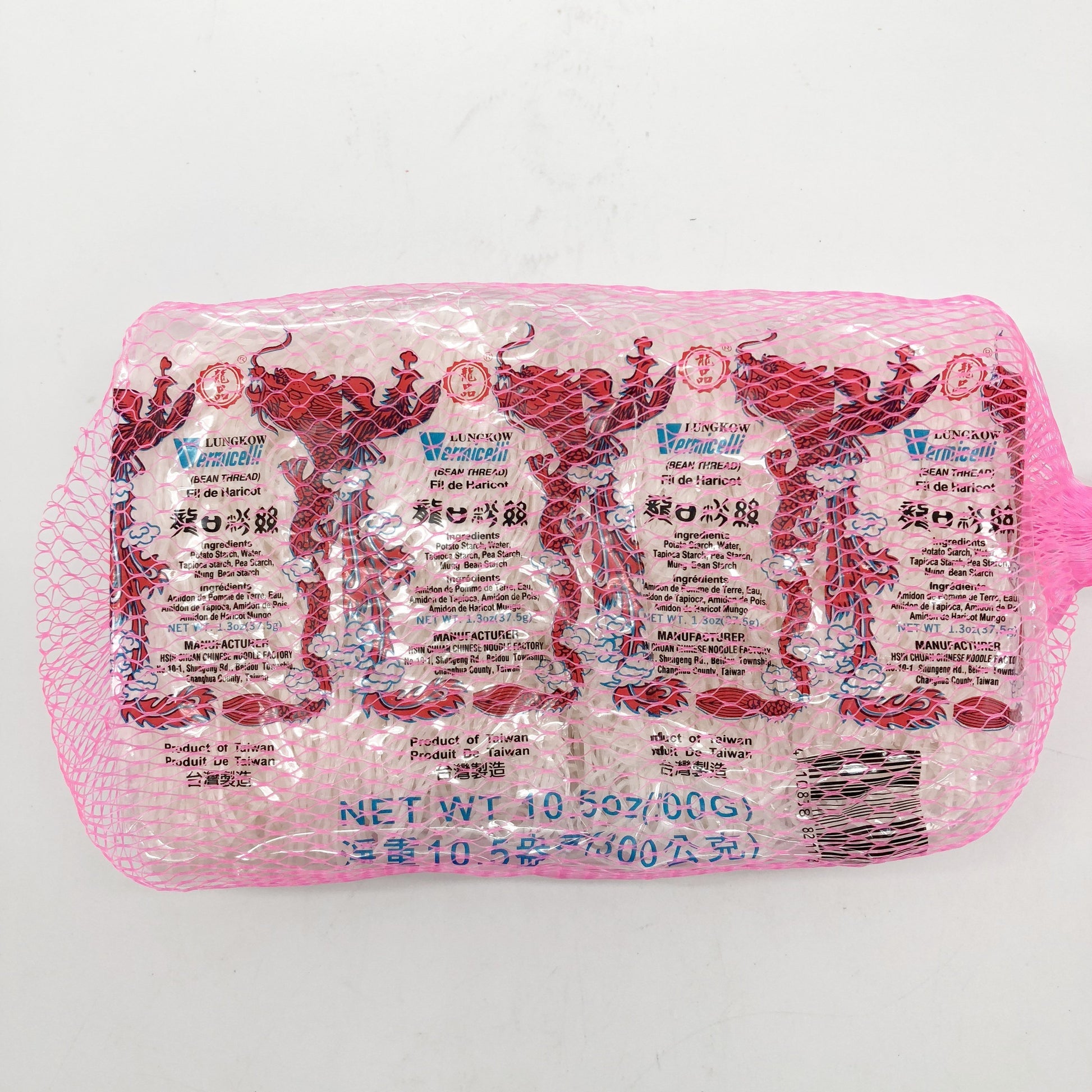 N048T Long Kou Brand Vermicilli Bean Thread 50 pkt / 1CTN New