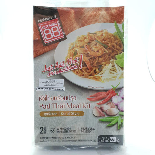 N051TK Instant Pad Thai Korat Style - 12pkt / 1CTN - New Eastland Pty Ltd - Asian food wholesalers