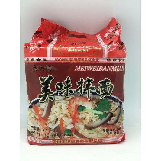 N092 Mai Ah Yi Brand - Dried Noodles 1.1kg -  6 Bags / 1CTN - New Eastland Pty Ltd - Asian food wholesalers
