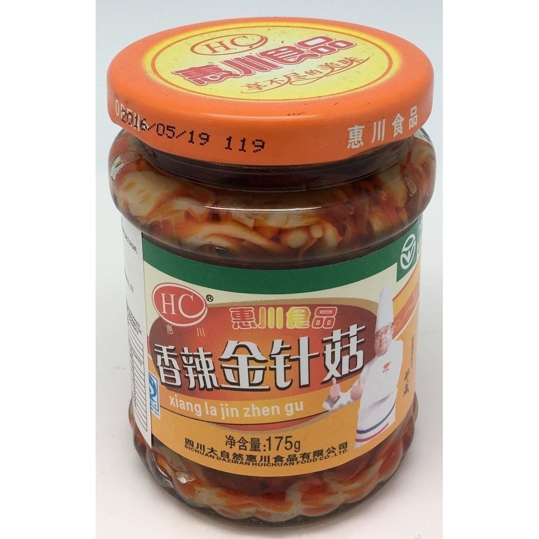 P001H Huichuan Brand - Pickled Hot Golden Mushroom 150g - 12 jar / 1 CTN - New Eastland Pty Ltd - Asian food wholesalers