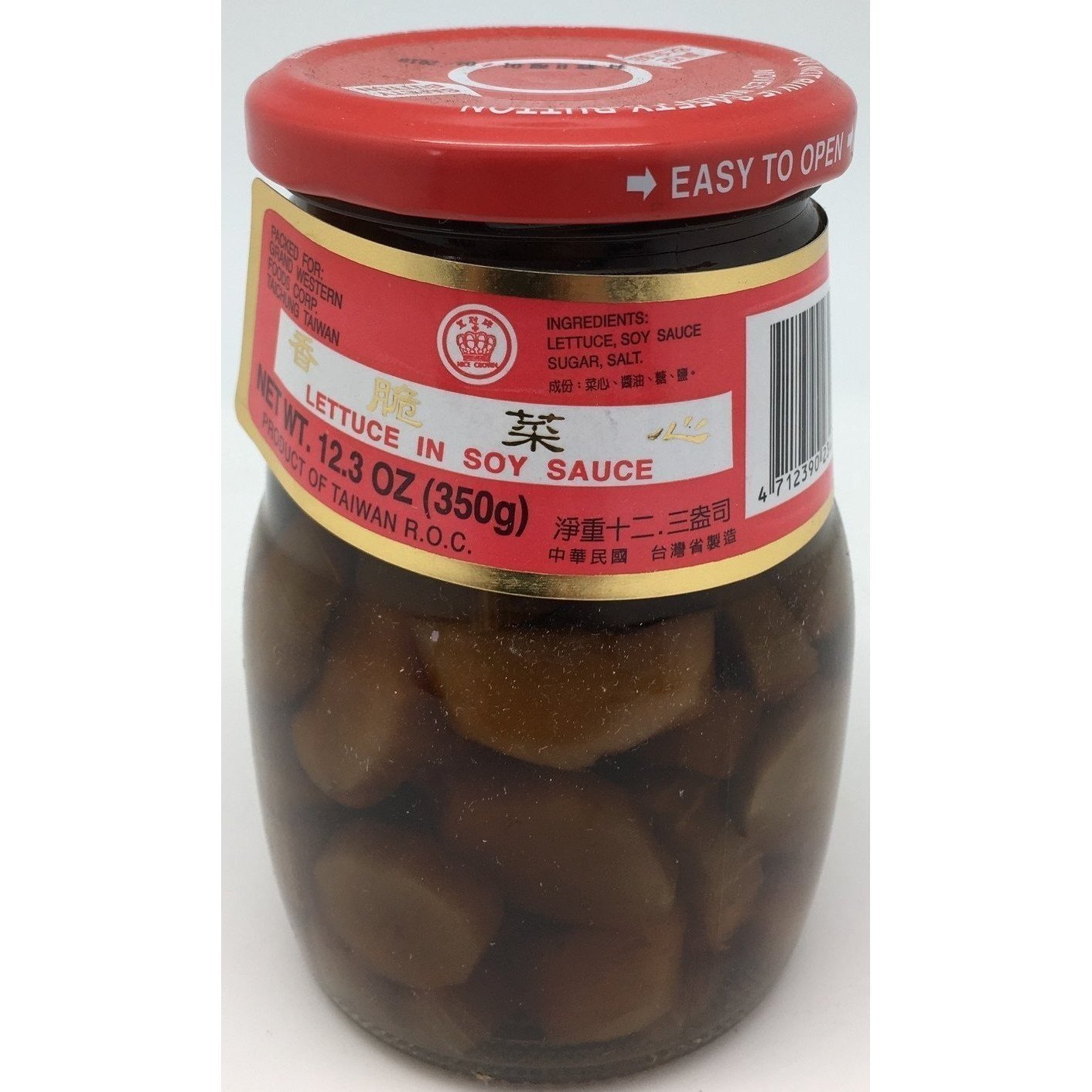 P002L Nice Crown Brand - Pickled Lettuce Soy Sauce 369g -  24 jar / 1CTN - New Eastland Pty Ltd - Asian food wholesalers