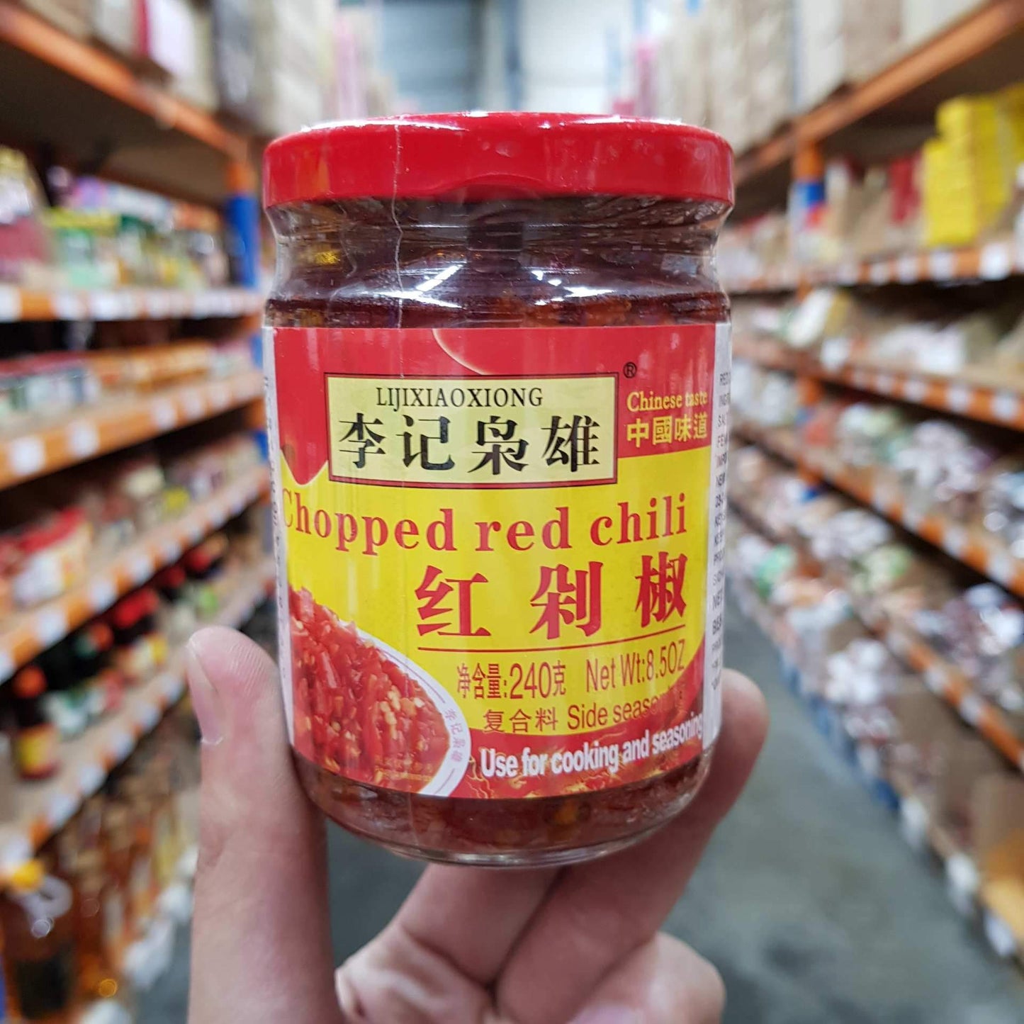 P003ZR Li Ji Xiao Xiong Brand - Chopped Red Chilli 240g - 20 Jar/CTN - New Eastland Pty Ltd - Asian food wholesalers
