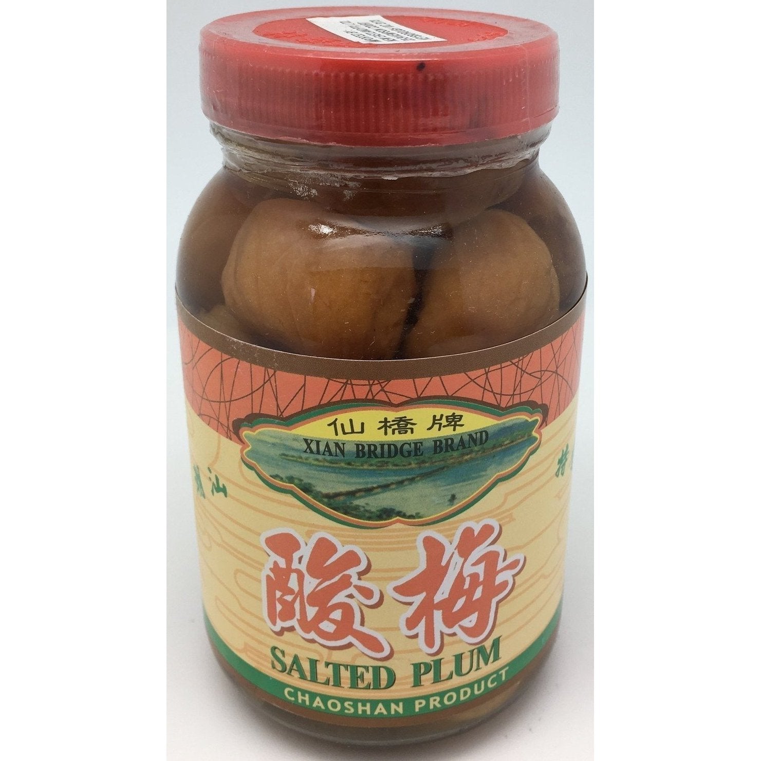 P006 Xian Bridge Brand - Salted Plum 320g - 24 jar / 1 CTN - New Eastland Pty Ltd - Asian food wholesalers