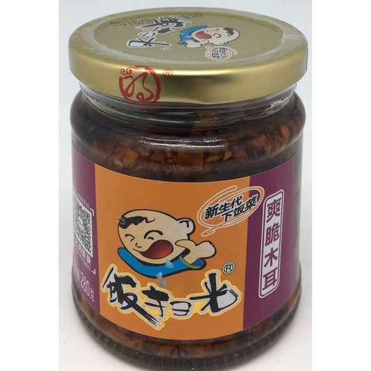 P009F Fan Sao Guang brand - Pickled Fungus 280g - 12 jar / 1 CTN - New Eastland Pty Ltd - Asian food wholesalers