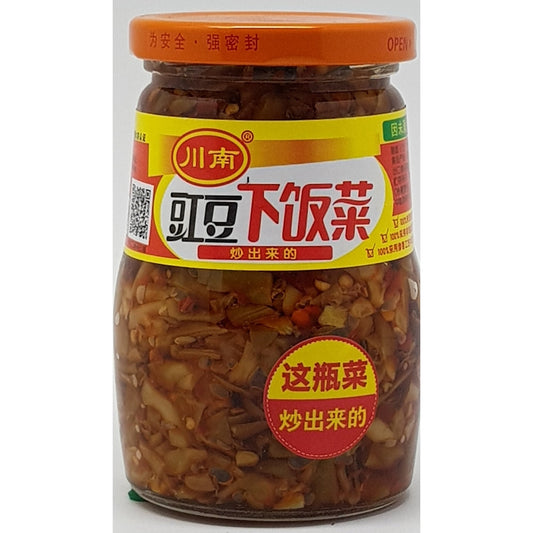 P010NC Chuan Nan Brand - PICKLED VEGETABLE 330g - 12 Bot / 1CTN - New Eastland Pty Ltd - Asian food wholesalers