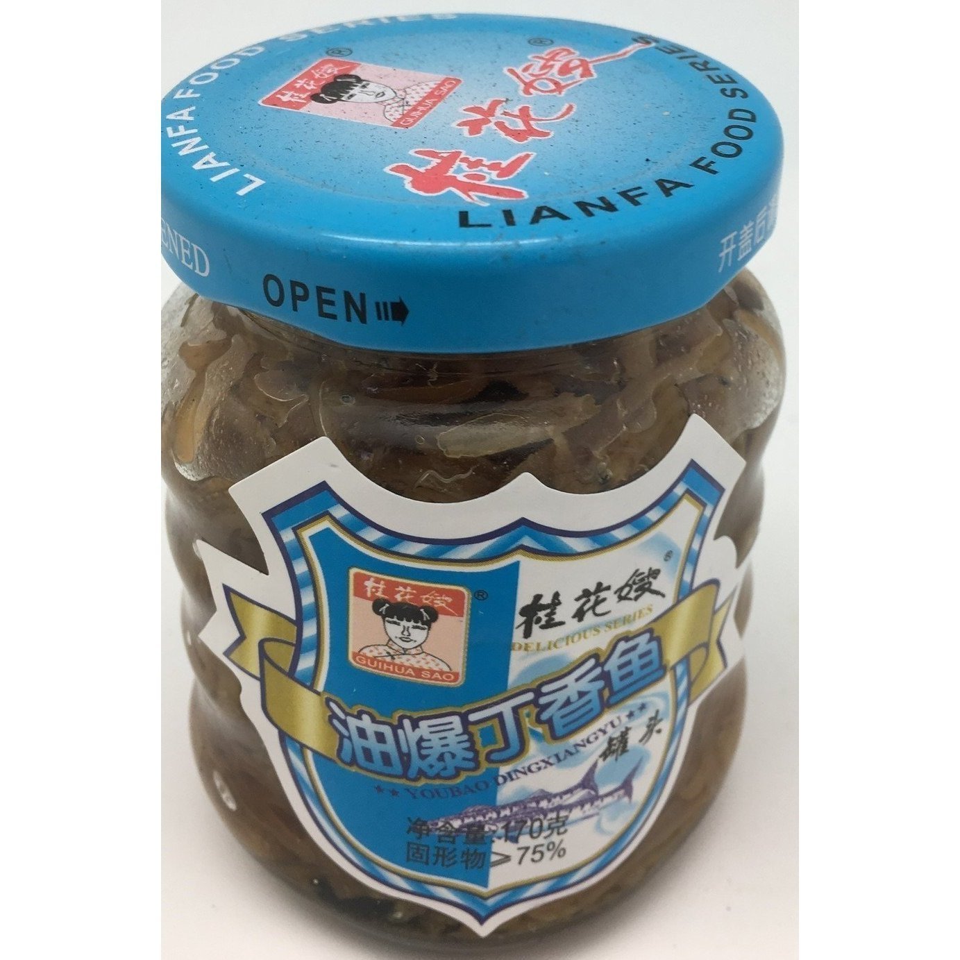 P012FO Guihua Sao Brand - Fish in Oil 130g - 12 jar / 1 CTN - New Eastland Pty Ltd - Asian food wholesalers