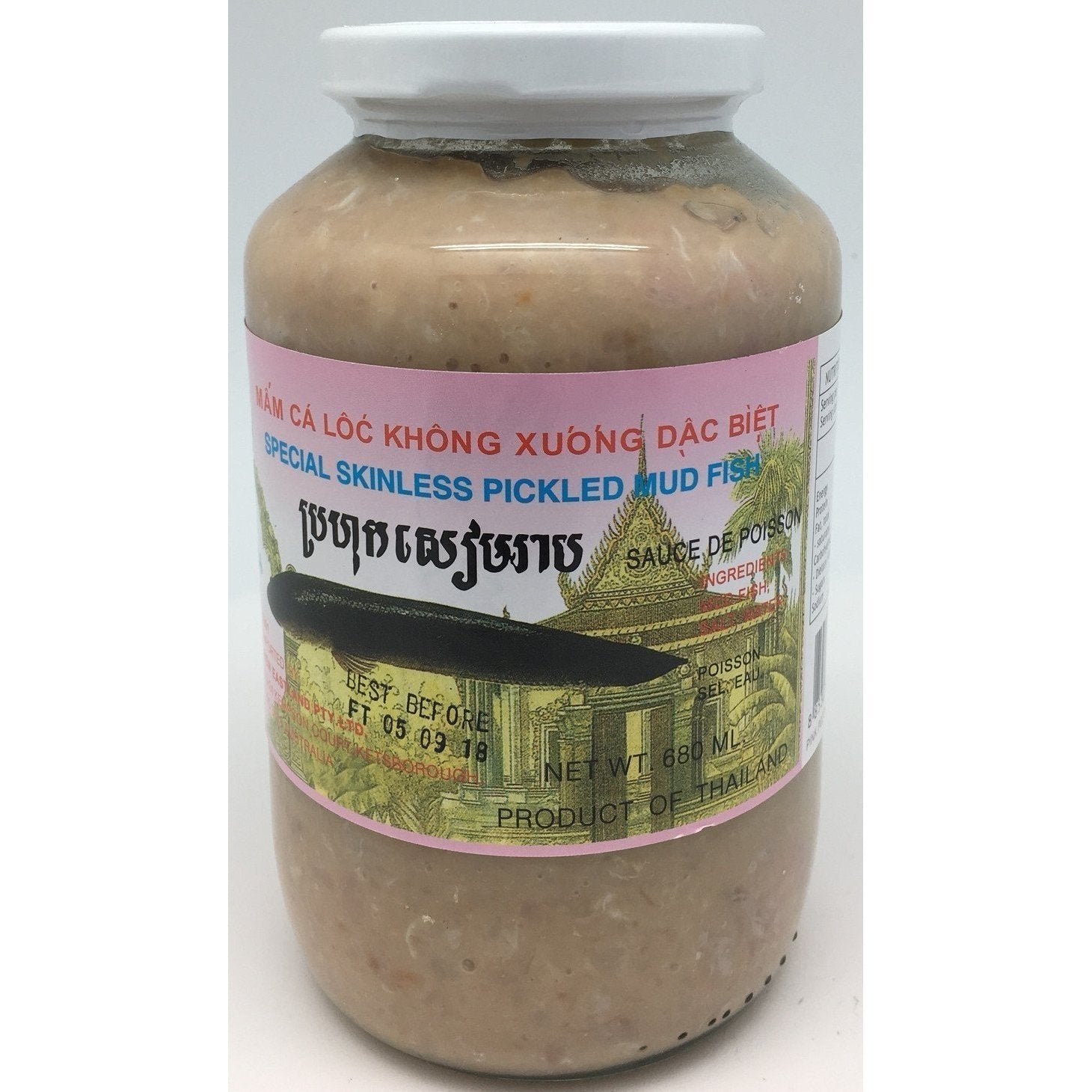 P027L Lotus Brand - Special Skinless Pickled Mud Fish 680ml - 12 jar / 1 CTN - New Eastland Pty Ltd - Asian food wholesalers