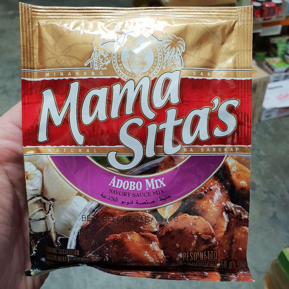 PD004SS Mama Sitas Brand - (Adobo) Savory Sauce mix 50g -  72 bags / 1CTN - New Eastland Pty Ltd - Asian food wholesalers