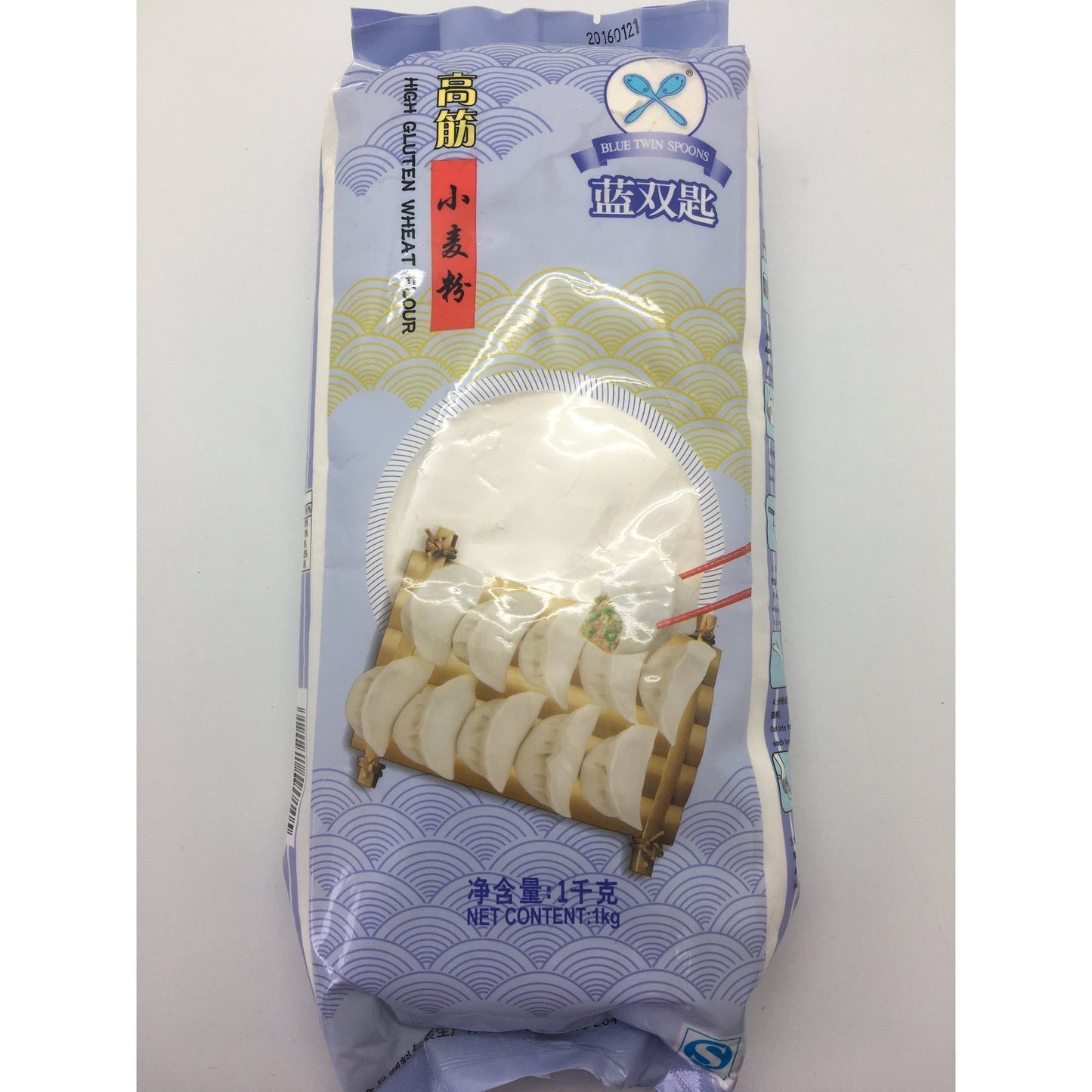 PD009D Blue Twin Spoons Brand - High Gluten Wheat Flour 1kg - 10 bags / 1 CTN - New Eastland Pty Ltd - Asian food wholesalers