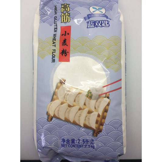 PD009DL  Blue Twin Spoons Brand - High Gluten Wheat Four 2.5kg - 8 bags / 1 CTN - New Eastland Pty Ltd - Asian food wholesalers
