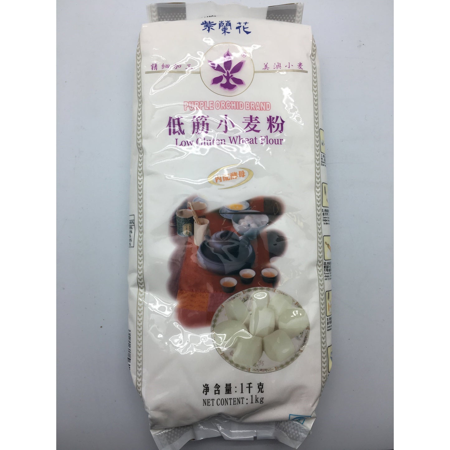 PD009M Purple Orchid Brand -Low Gluten Wheat Flour 1kg - 10 bags / 1CTN - New Eastland Pty Ltd - Asian food wholesalers