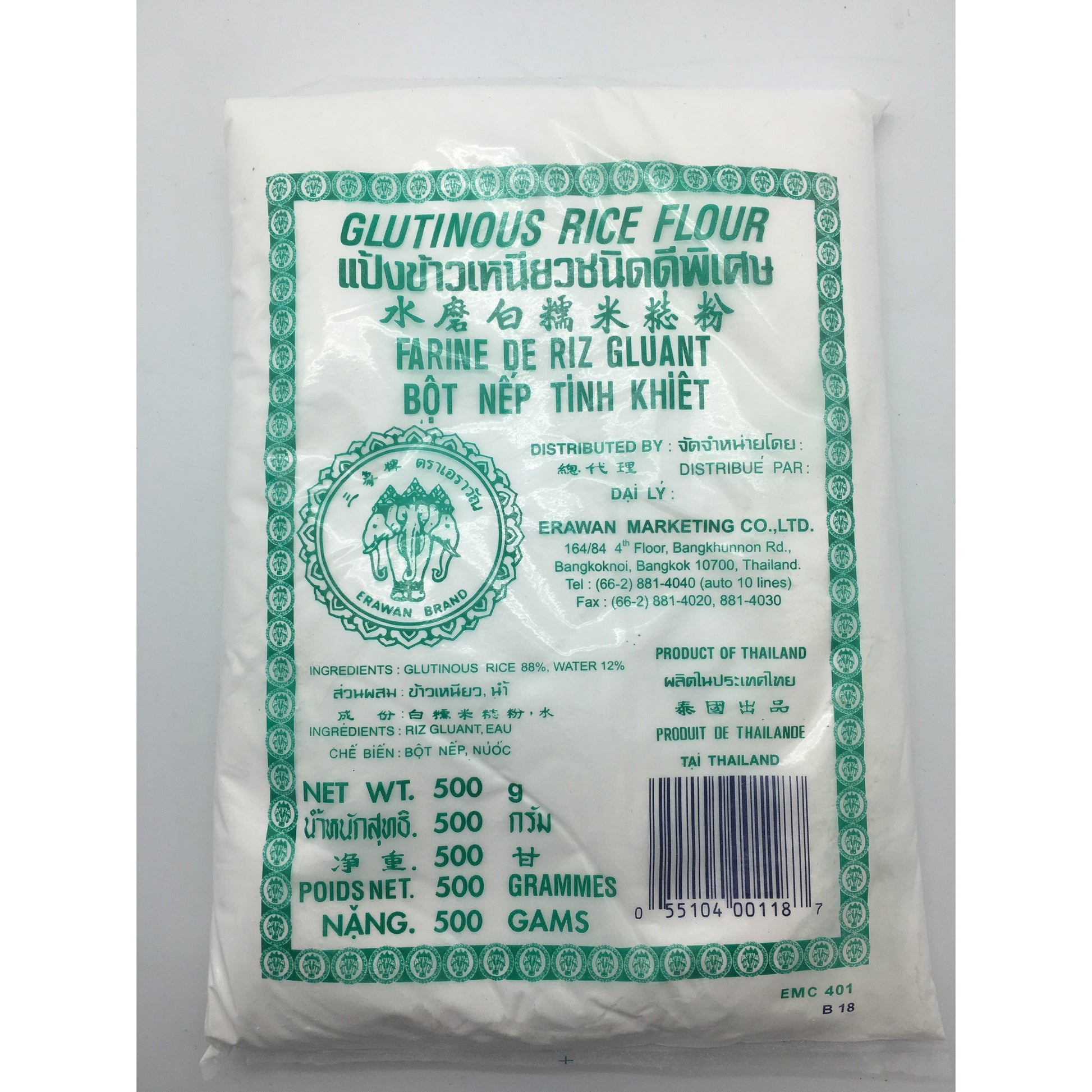 PD011 Erawan Brand - Glutinous Rice Flour 500g - 12 bags / 1CTN - New Eastland Pty Ltd - Asian food wholesalers