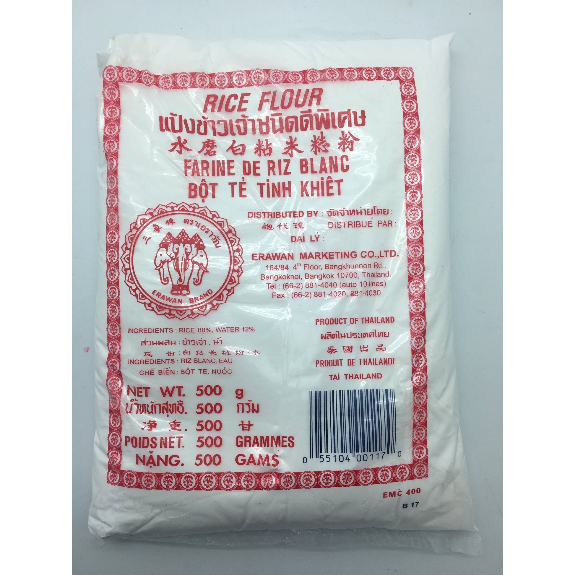 PD011A Erawan Brand - Rice Flour 500g - 12 bags / 1CTN - New Eastland Pty Ltd - Asian food wholesalers