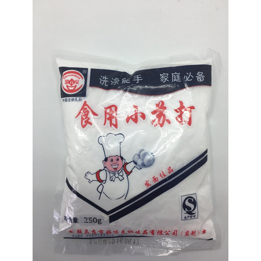 PD013P Cai Yuan Bao Brand - Soda Powder  250g - 60 bags / 1 CTN - New Eastland Pty Ltd - Asian food wholesalers