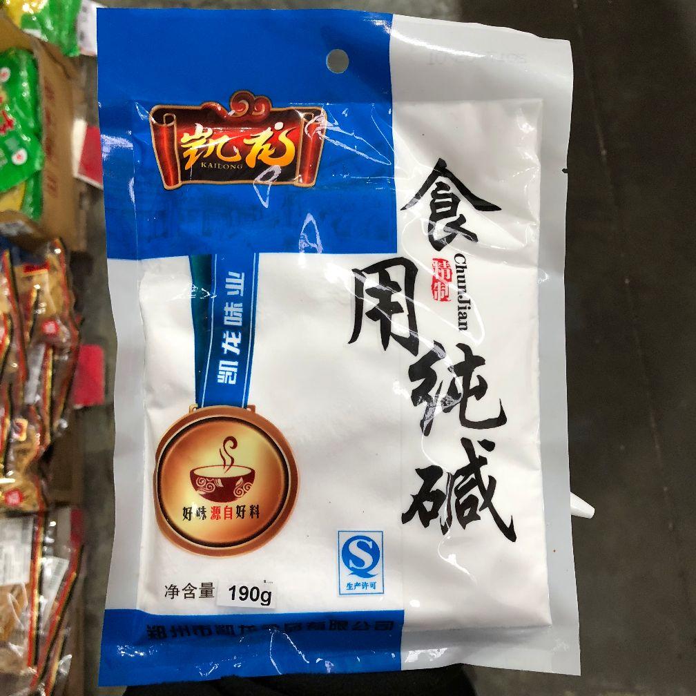 PD013T KaiLong Brand - Sodium Carbonate Powder 190g- 60 bags / 1 CTN - New Eastland Pty Ltd - Asian food wholesalers