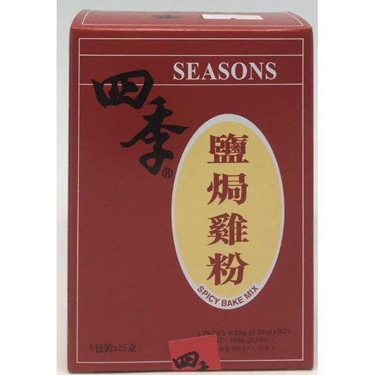 PD014 Seasons brand - Spicy mix 6 x 25g - 50 bags / 1 CTN - New Eastland Pty Ltd - Asian food wholesalers