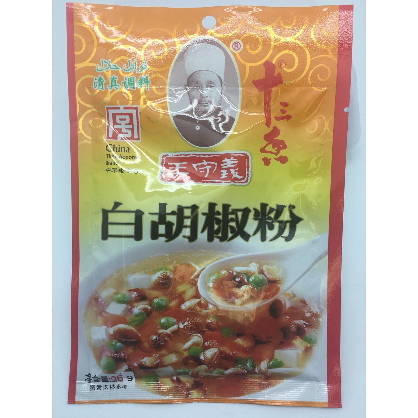PD022W Wang shou yi Brand - white pepper powder 25g - 100 bags / 1 CTN - New Eastland Pty Ltd - Asian food wholesalers
