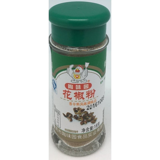 PD024AO Tao Wei Yuan brand - Seasoning Spice Mix Powder 18g -  24 bottle / 1CTN - New Eastland Pty Ltd - Asian food wholesalers