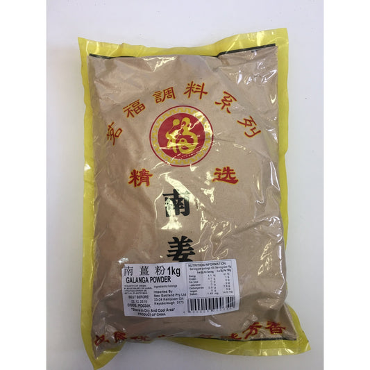 PD034K Ming Fu Brand - Glanga Powder 1kg - 20 bags / 1CTN - New Eastland Pty Ltd - Asian food wholesalers