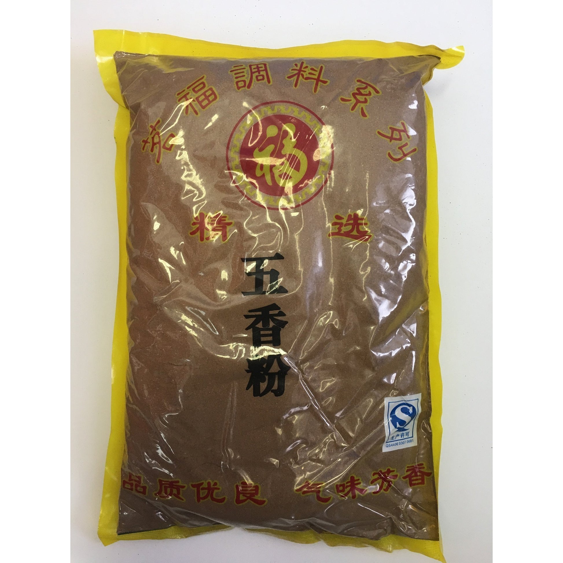 PD037K Ming Fu Brand - Five Spices Powder 1kg - 25 bags / 1CTN - New Eastland Pty Ltd - Asian food wholesalers