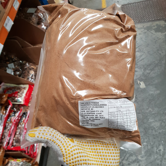 PD037k New Eastland Pty Ltd - Five Spice Powder 1kg - 10 packets / 1 bag - New Eastland Pty Ltd - Asian food wholesalers