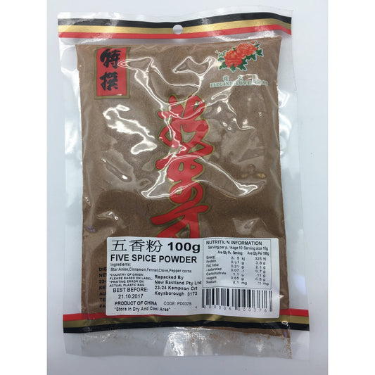 PD037S New Eastland Pty Ltd - Five Spice Powder 100g - 10 packets / 1 bag - New Eastland Pty Ltd - Asian food wholesalers