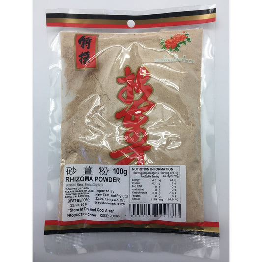 PD038S New Eastland Pty Ltd - Ginger Powder 100g - 10packets / 1 Bag - New Eastland Pty Ltd - Asian food wholesalers