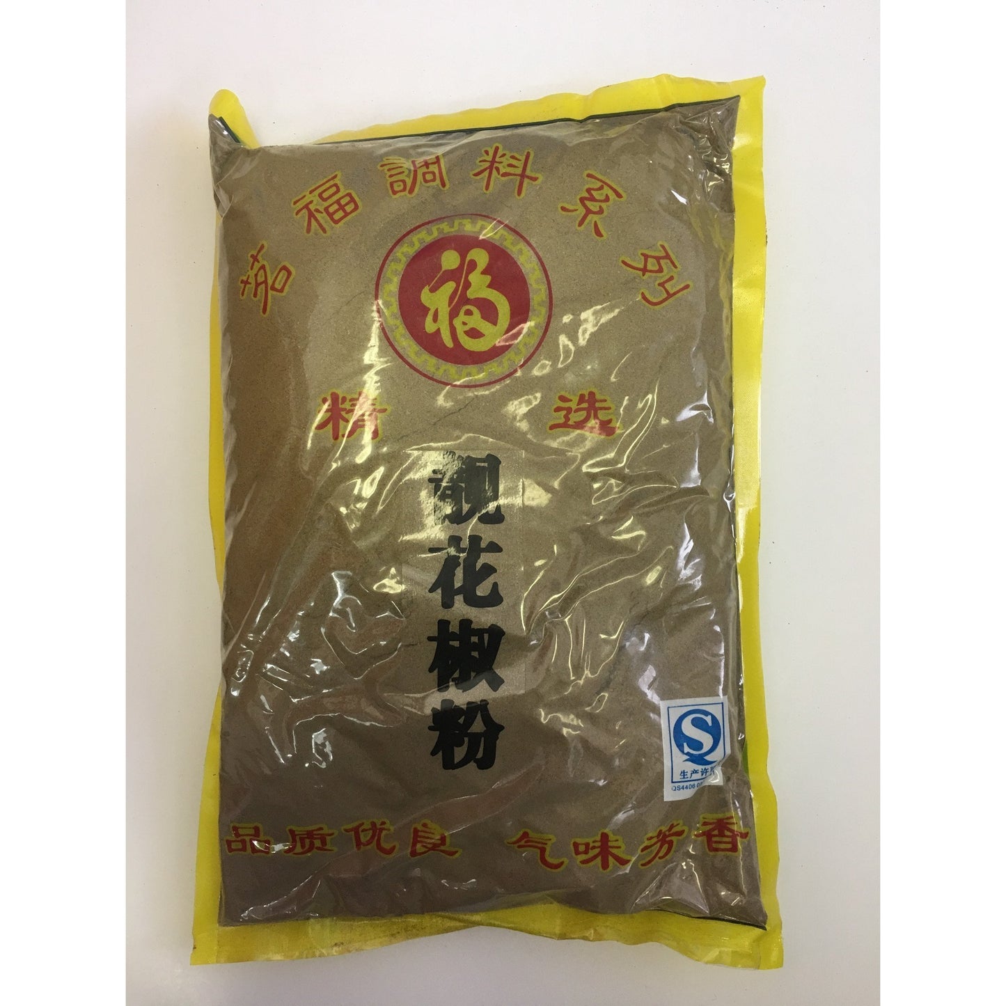 PD039K Ming Fu Brand - Prickly Sah Powder 1kg - 25 bags / 1CTN - New Eastland Pty Ltd - Asian food wholesalers