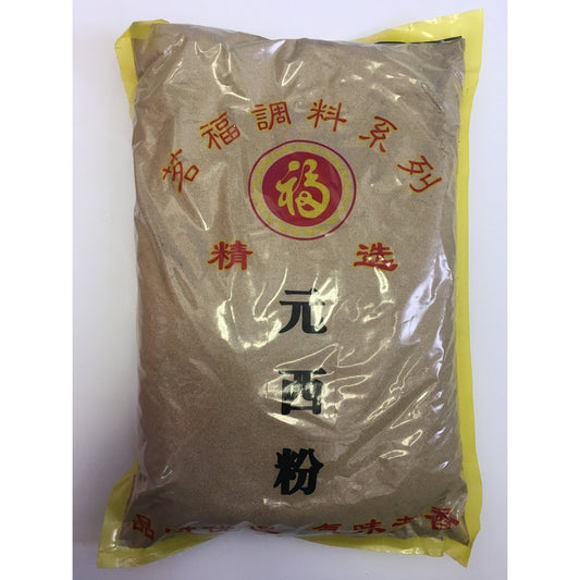 PD041K Ming Fu  Brand - Grounded Pepper 1kg - 25 bags / 1CTN - New Eastland Pty Ltd - Asian food wholesalers