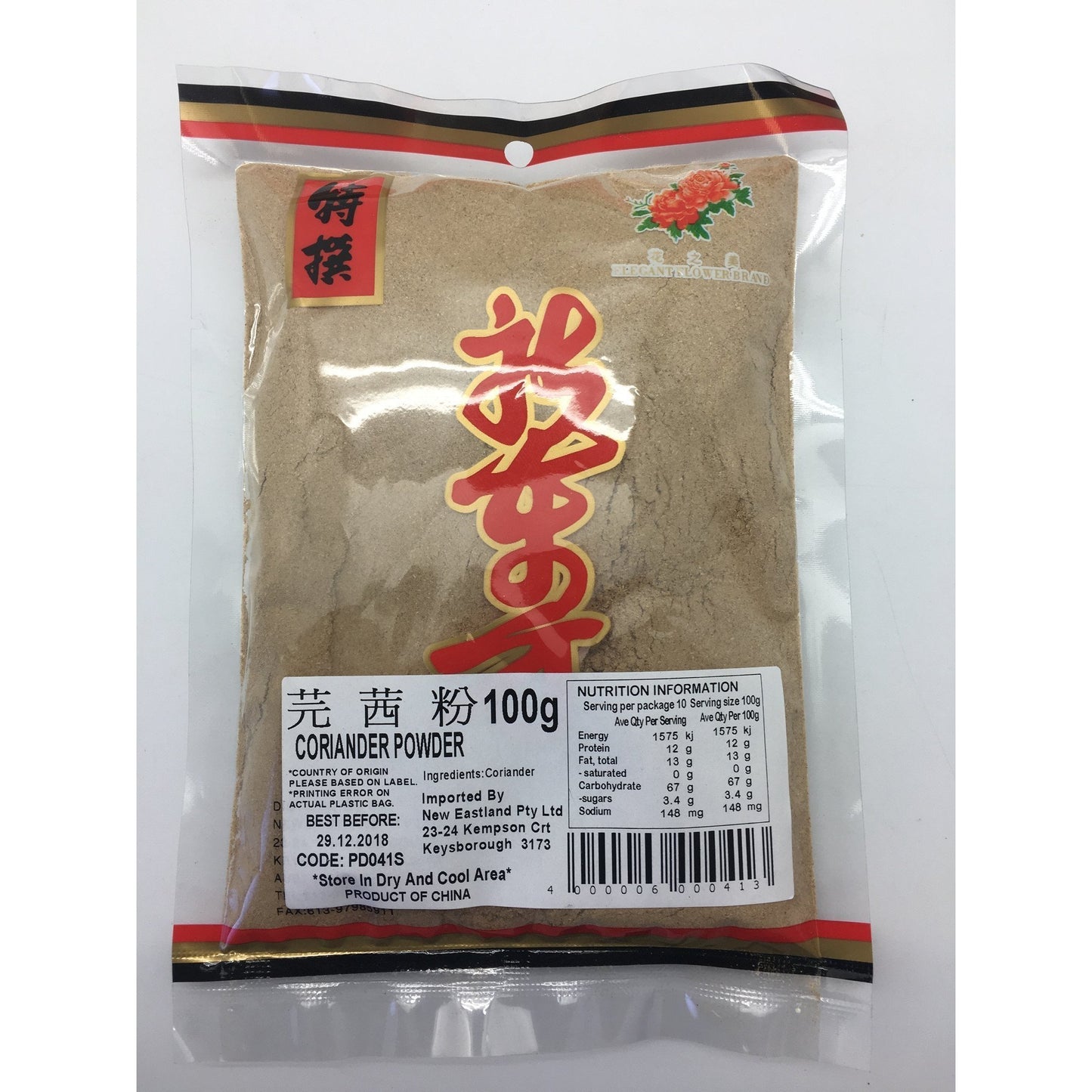 PD041S New Eastland Pty Ltd - Coriander Powder 100g - 10 packets / 1 Bag - New Eastland Pty Ltd - Asian food wholesalers