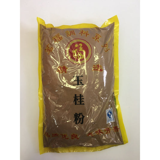 PD042C Ming Fu Brand - Cinnamon  Powder 1kg - 25 bags / 1CTN - New Eastland Pty Ltd - Asian food wholesalers