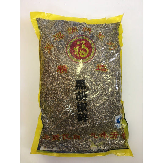 PD043C Ming Fu Brand - Cracked Black Pepper 1kg - 25 bags / 1CTN - New Eastland Pty Ltd - Asian food wholesalers