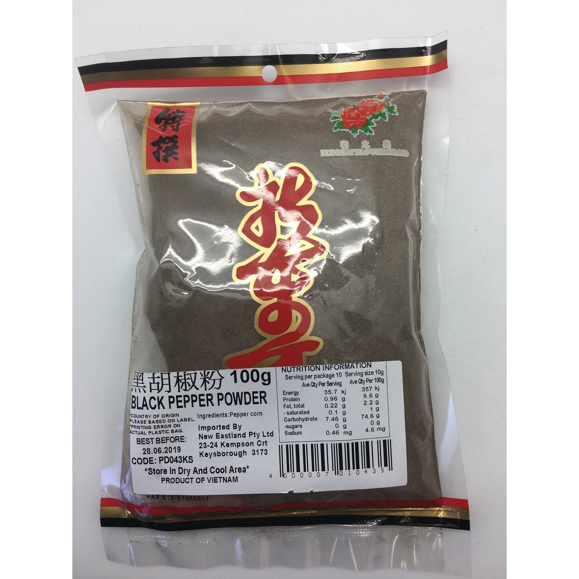 PD043KS New Eastland Pty Ltd -Black Pepper Powder 100g -10 packets  / 1 bags - New Eastland Pty Ltd - Asian food wholesalers