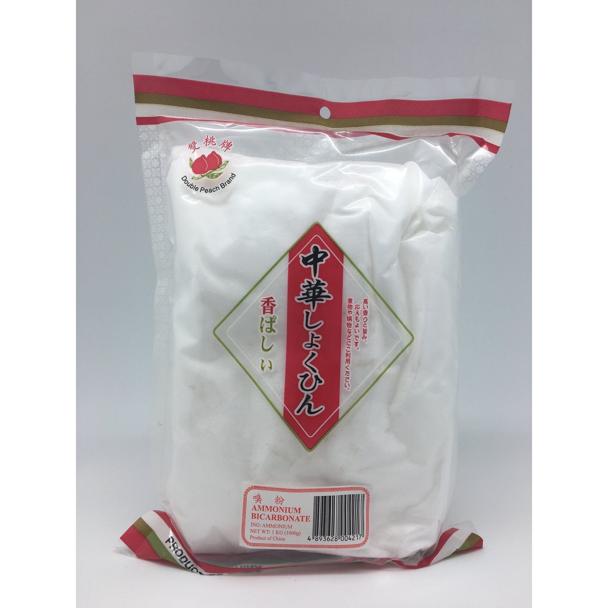 PD048K Double Peach Brand - Ammonium Bicarbonate 1kg -  25 bags / 1CTN - New Eastland Pty Ltd - Asian food wholesalers
