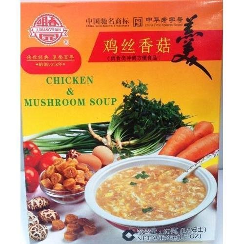 PD053C Ju Xiang Yuan Brand Chicken & Mushroom Instant Soup 50g 30 bags/ 1CTN - New Eastland Pty Ltd - Asian food wholesalers
